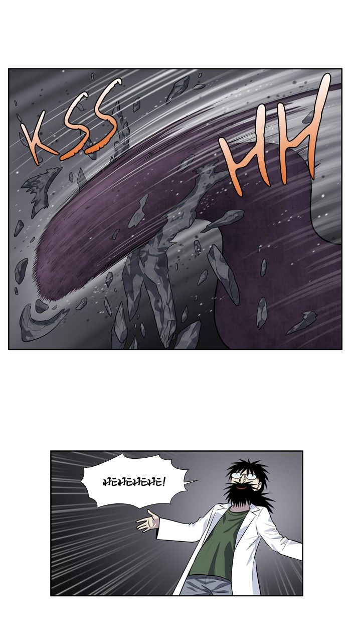 The Gamer chapter 163 page 24