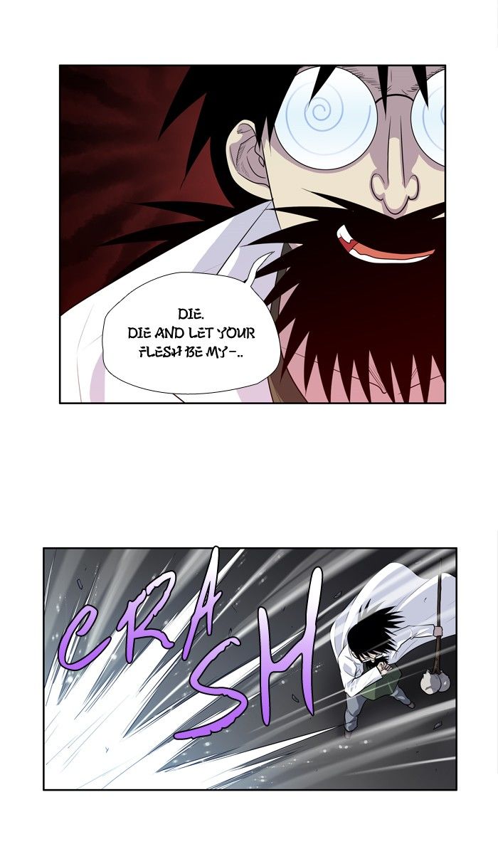 The Gamer chapter 163 page 26