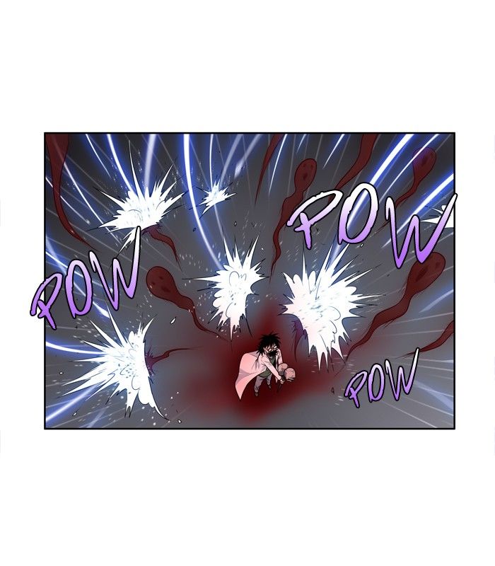 The Gamer chapter 163 page 4