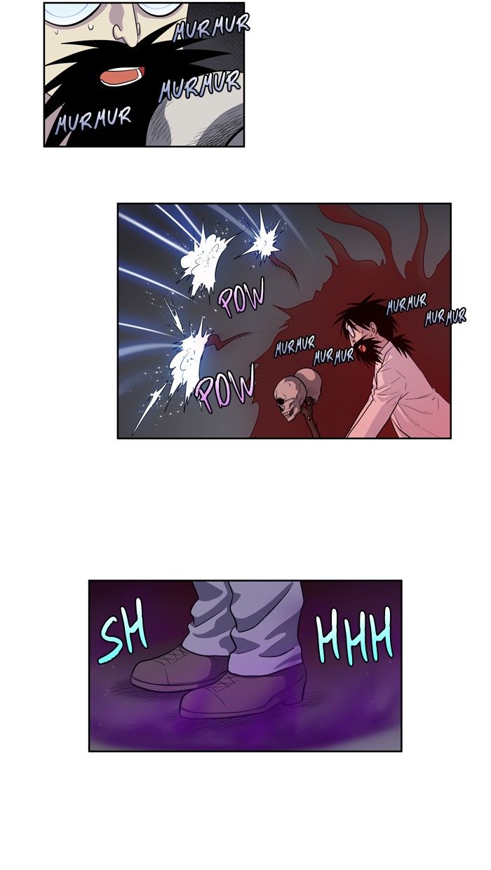 The Gamer chapter 163 page 7
