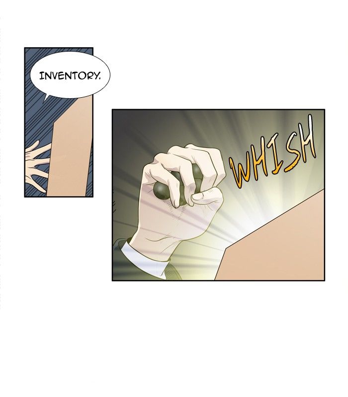 The Gamer chapter 164 page 12