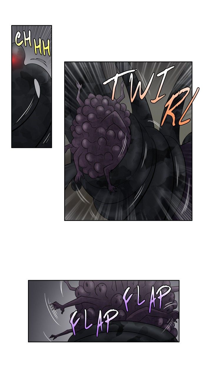 The Gamer chapter 164 page 15