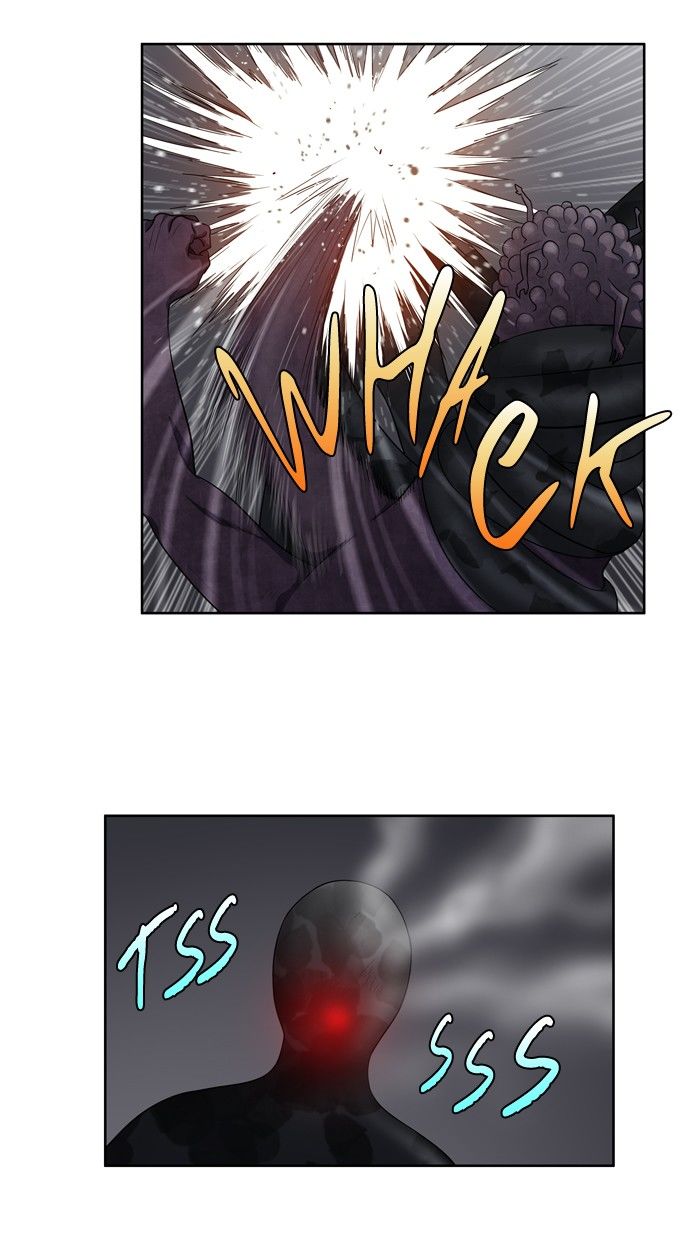 The Gamer chapter 164 page 17