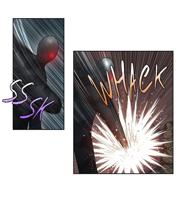 The Gamer chapter 164 page 24