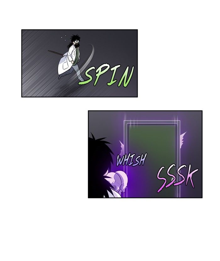 The Gamer chapter 164 page 26