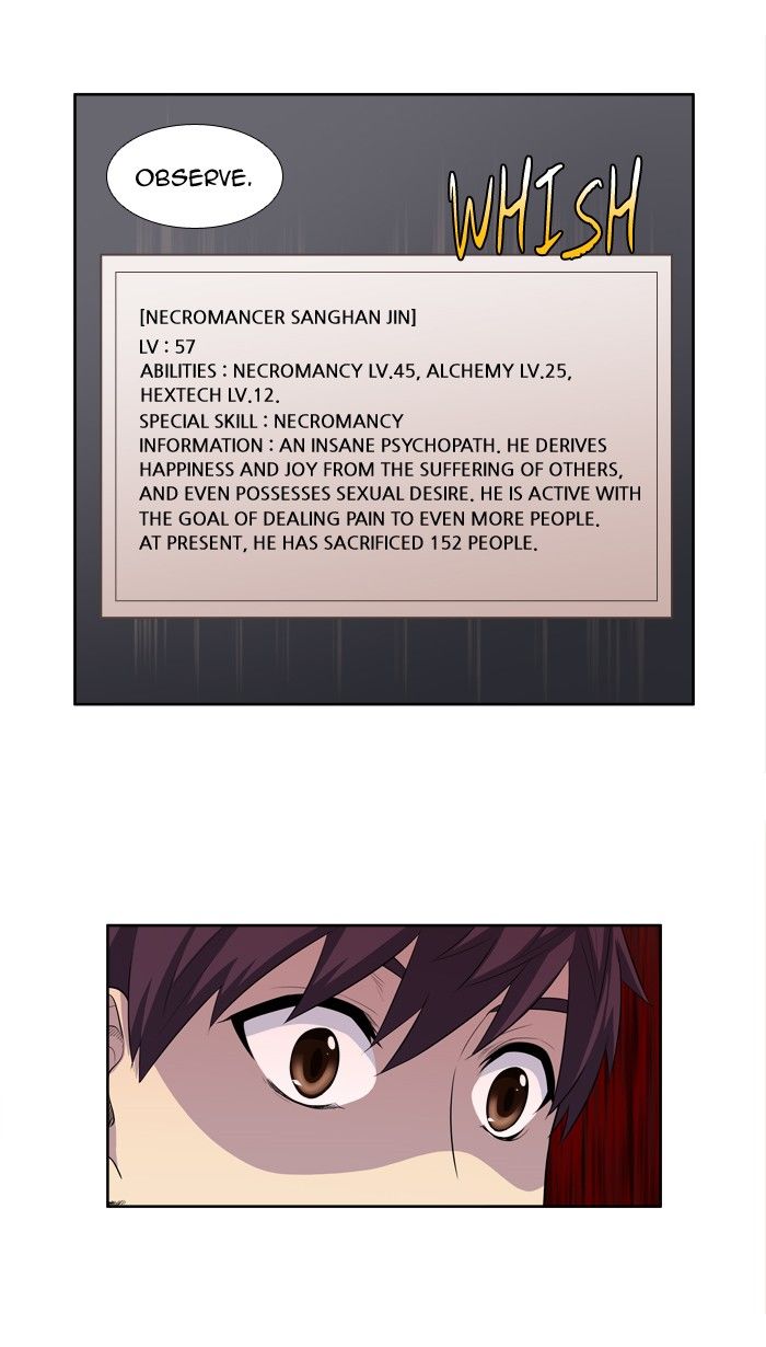 The Gamer chapter 164 page 3