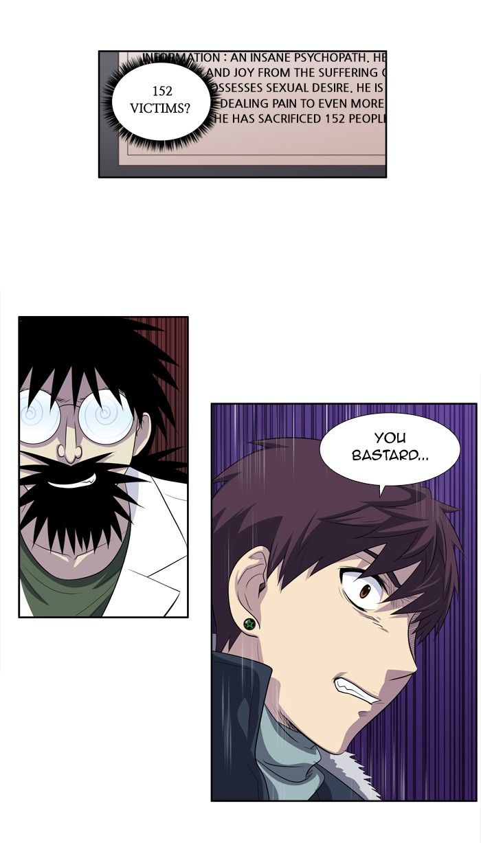 The Gamer chapter 164 page 4