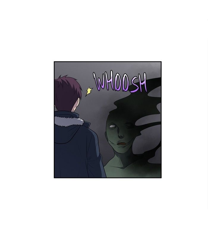 The Gamer chapter 164 page 5