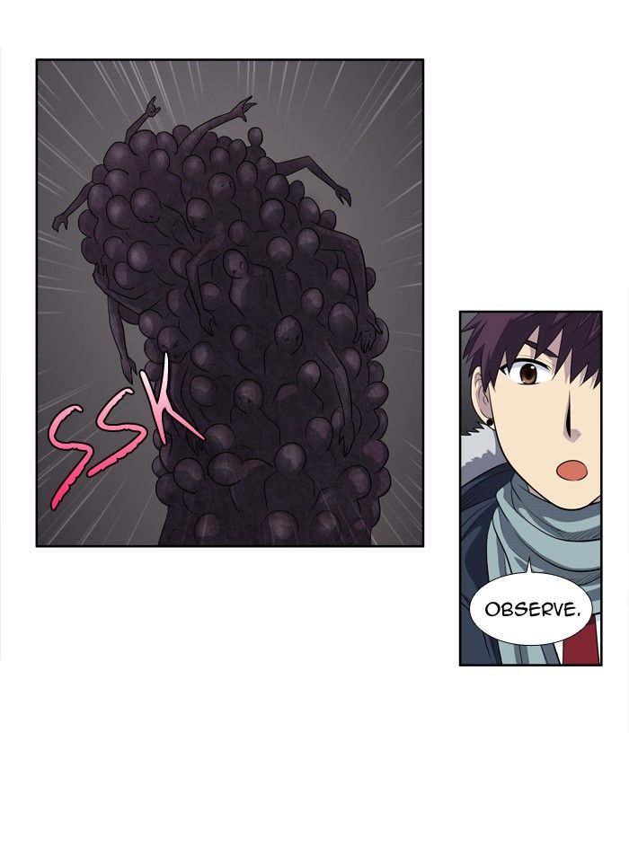 The Gamer chapter 164 page 6