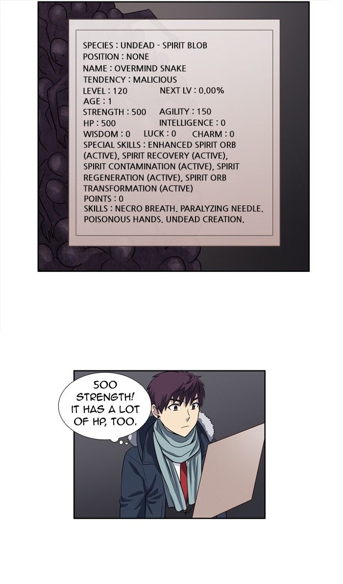 The Gamer chapter 164 page 7