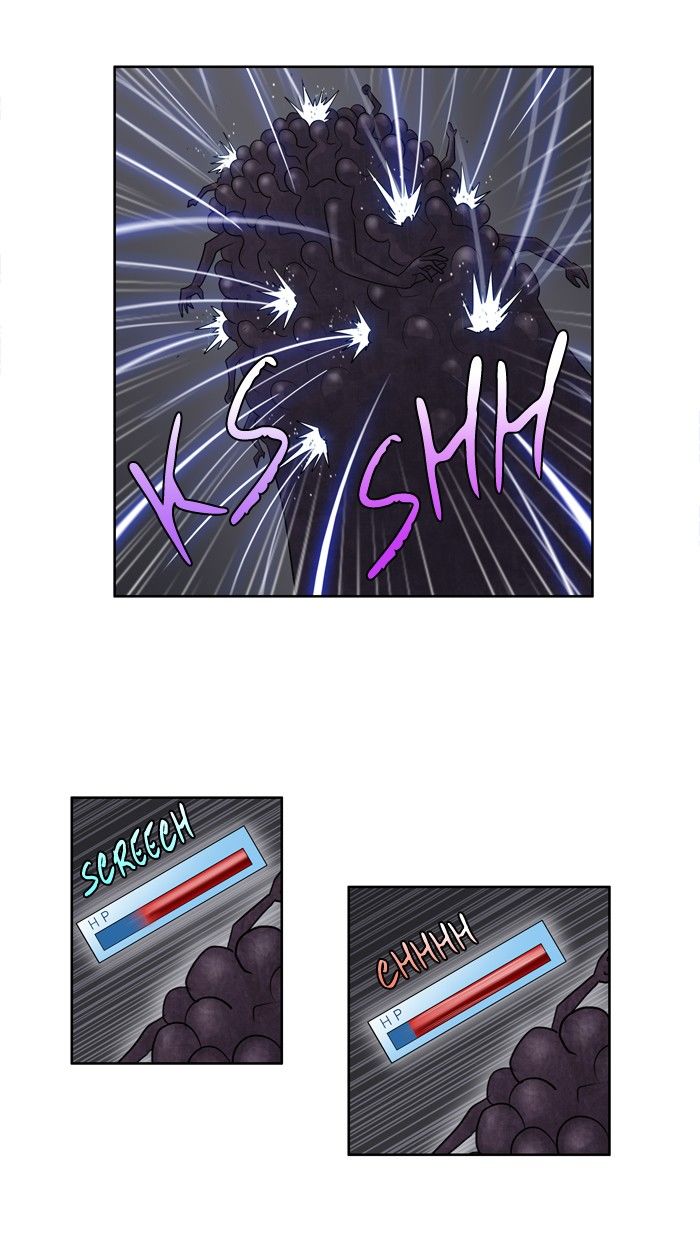 The Gamer chapter 164 page 9