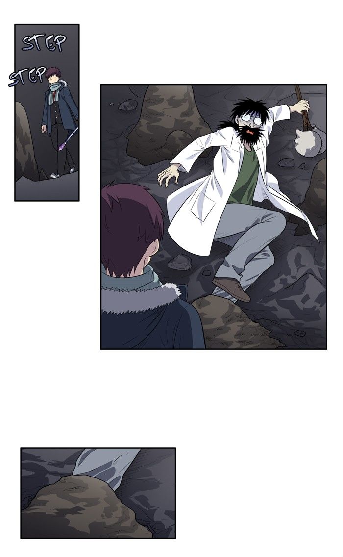 The Gamer chapter 165 page 16