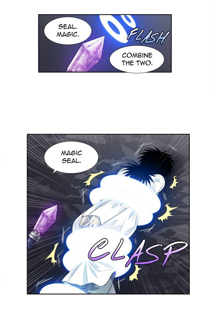 The Gamer chapter 165 page 18