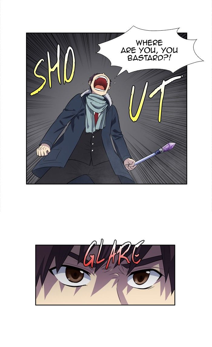 The Gamer chapter 165 page 2