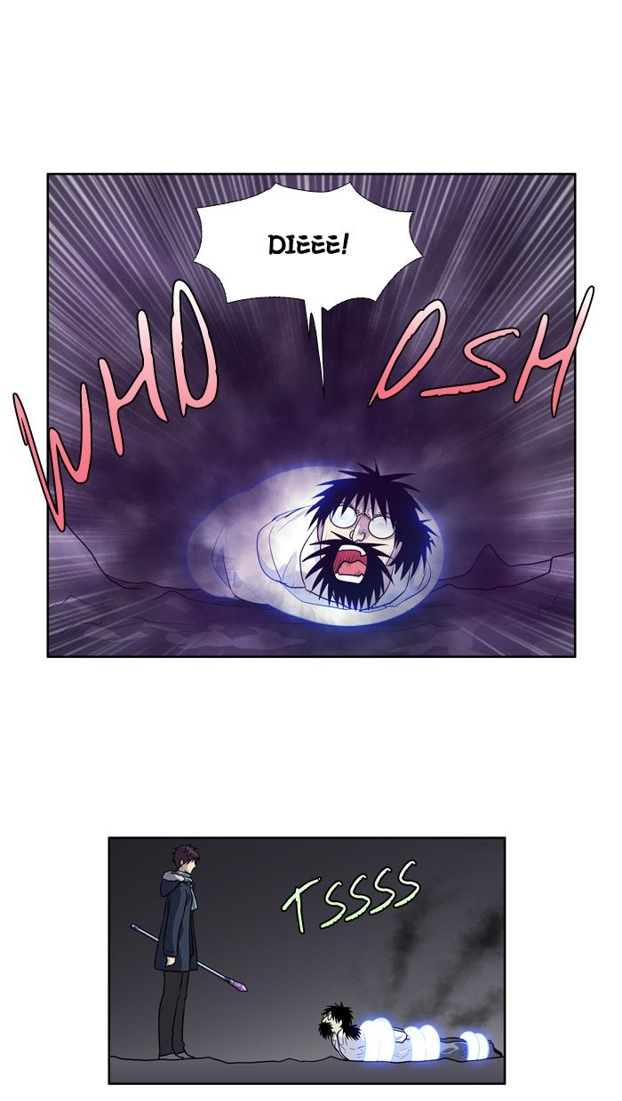 The Gamer chapter 165 page 23