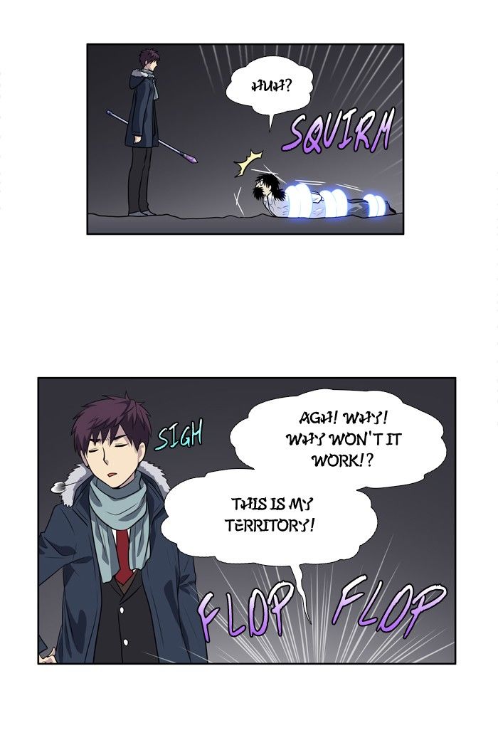 The Gamer chapter 165 page 24