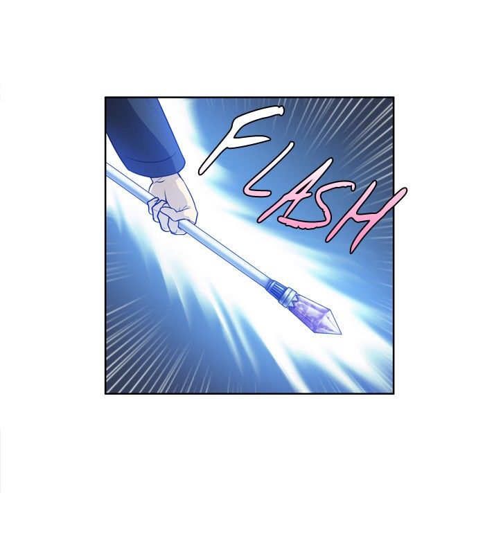 The Gamer chapter 165 page 26