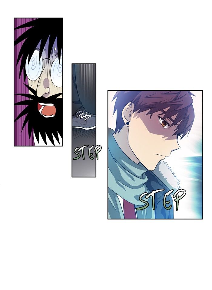 The Gamer chapter 165 page 27