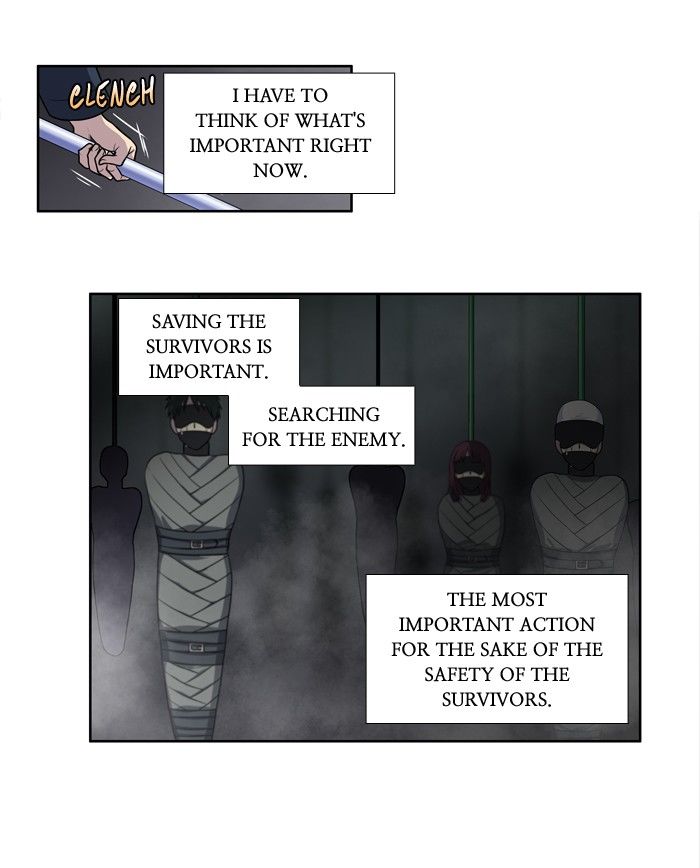 The Gamer chapter 165 page 3