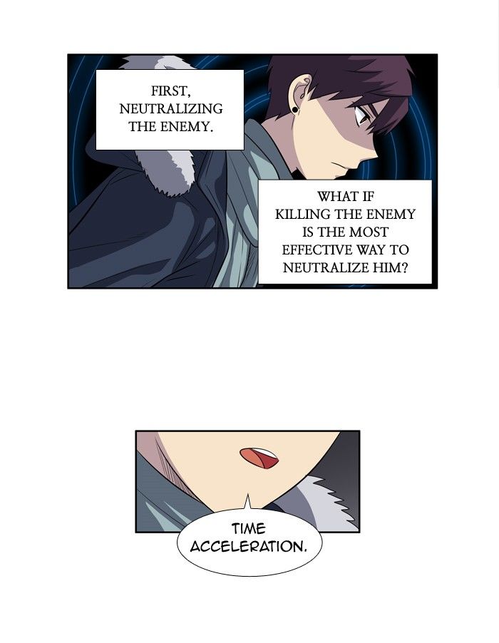 The Gamer chapter 165 page 4