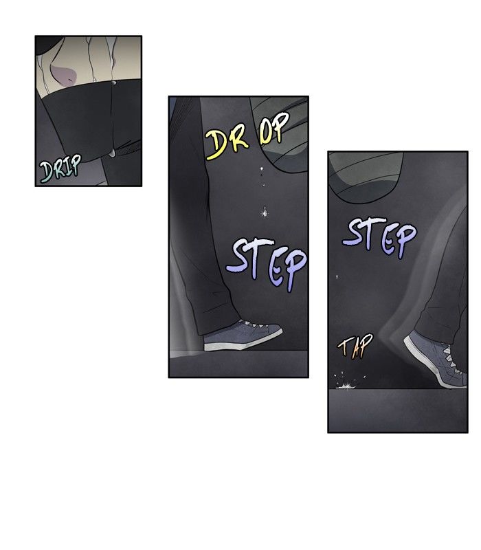 The Gamer chapter 165 page 5