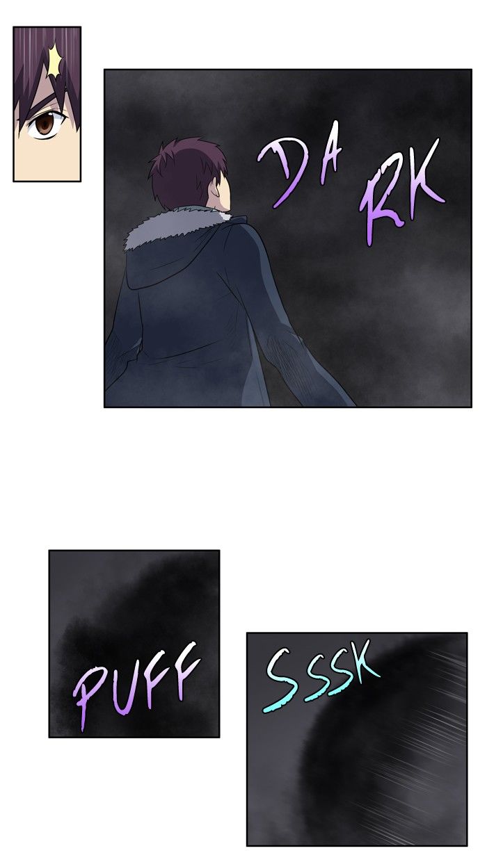 The Gamer chapter 165 page 7