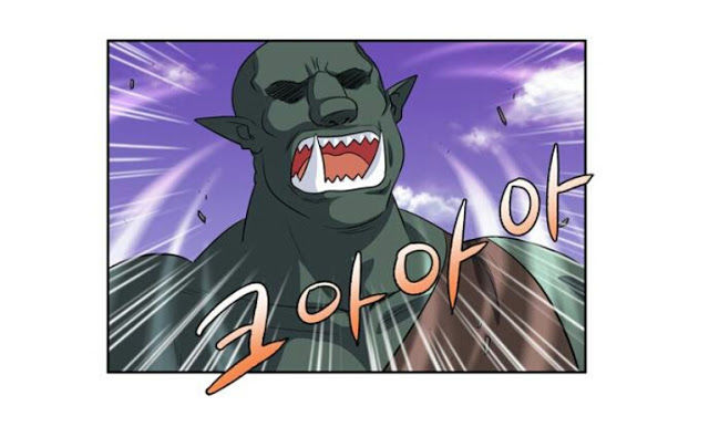 The Gamer chapter 166 page 15