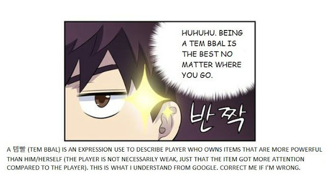 The Gamer chapter 167 page 19