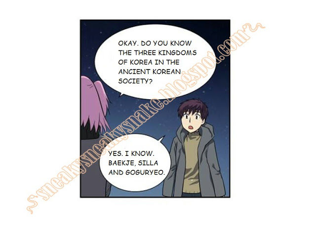 The Gamer chapter 169 page 11