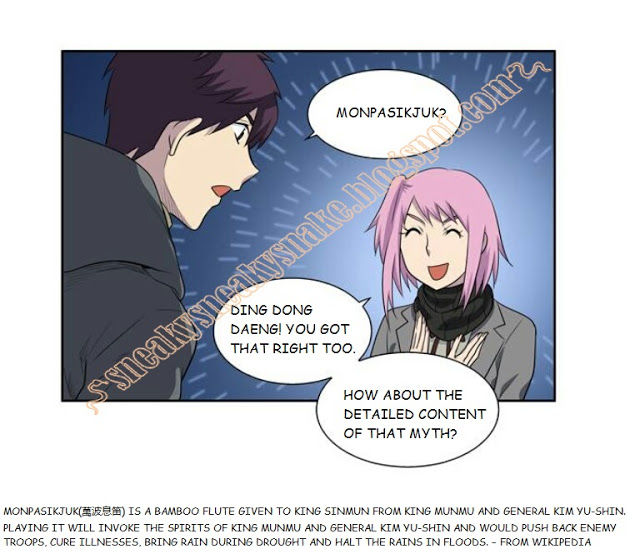 The Gamer chapter 169 page 15