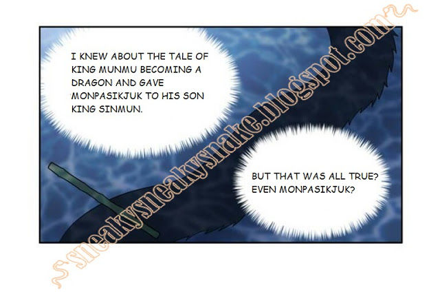 The Gamer chapter 169 page 20