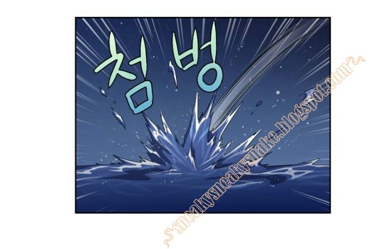 The Gamer chapter 169 page 32