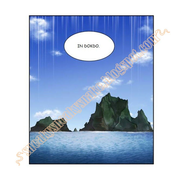 The Gamer chapter 169 page 7