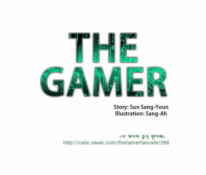 The Gamer chapter 17 page 30