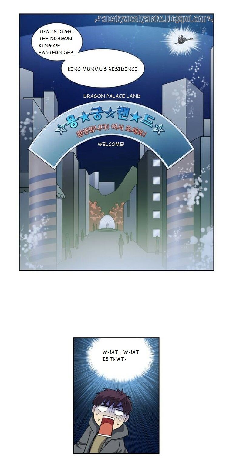 The Gamer chapter 170 page 17