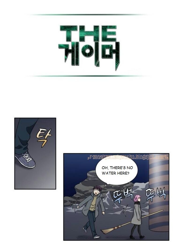 The Gamer chapter 170 page 18