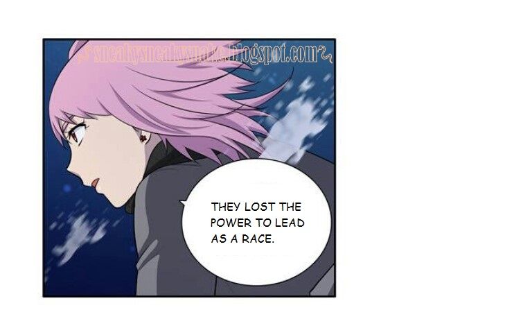 The Gamer chapter 170 page 2