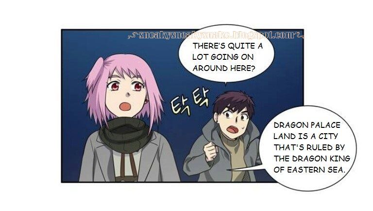 The Gamer chapter 170 page 20