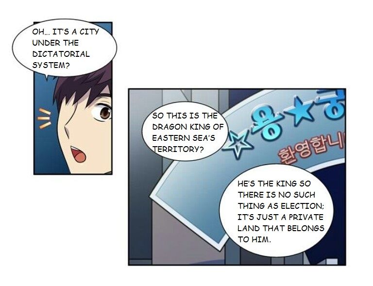 The Gamer chapter 170 page 24