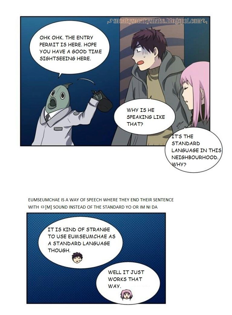 The Gamer chapter 170 page 27