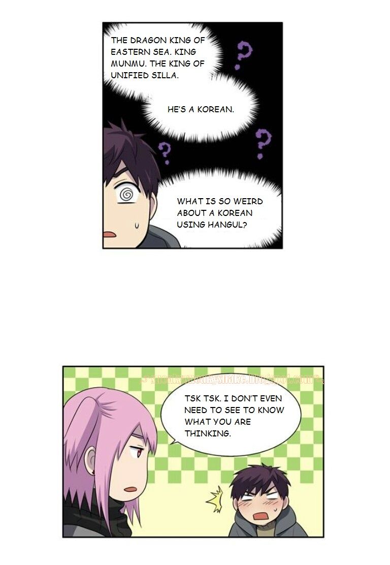 The Gamer chapter 170 page 29