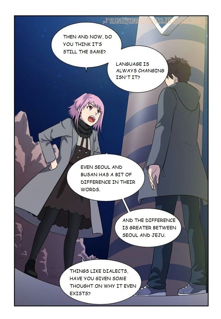 The Gamer chapter 170 page 32