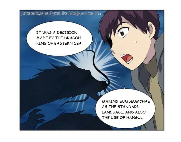 The Gamer chapter 170 page 36