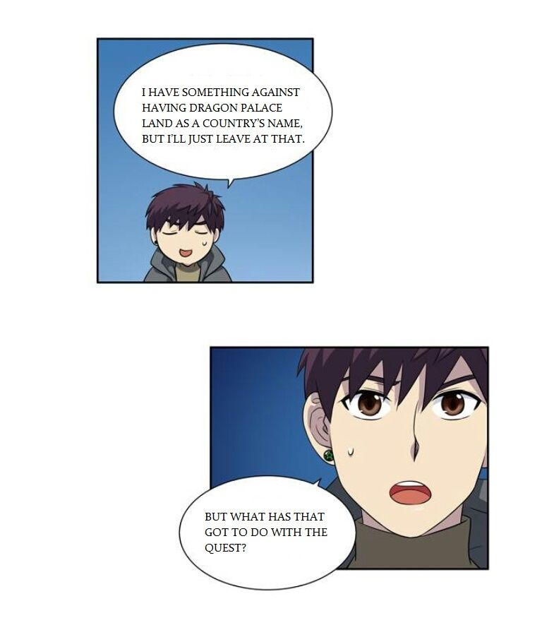 The Gamer chapter 171 page 14