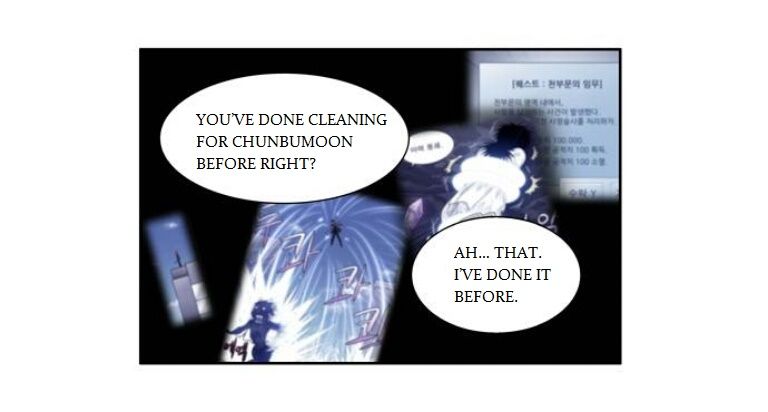 The Gamer chapter 171 page 15