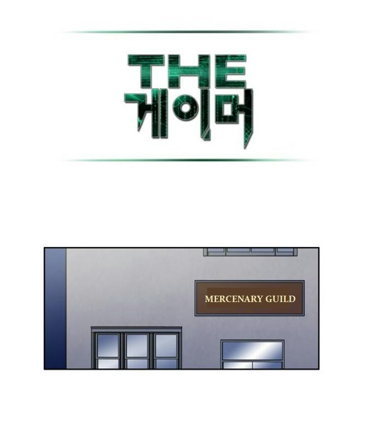 The Gamer chapter 171 page 22