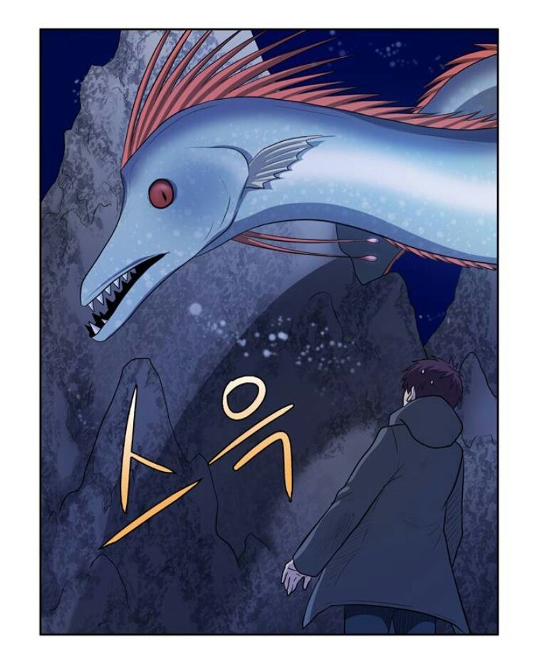 The Gamer chapter 171 page 34