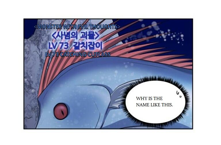 The Gamer chapter 171 page 36