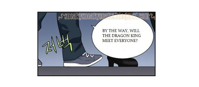 The Gamer chapter 171 page 6