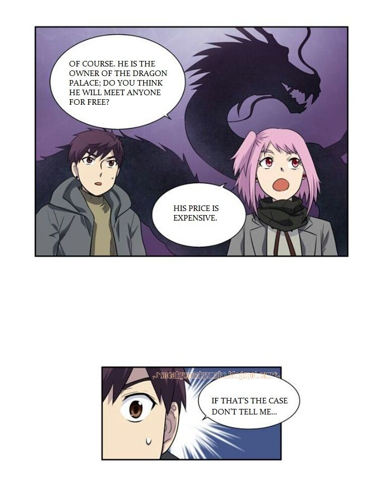 The Gamer chapter 171 page 8